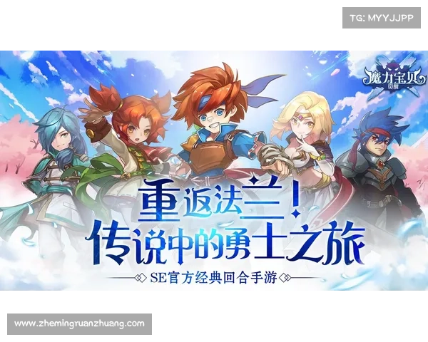 《叶知秋天命觉醒是否值得尝试?游戏玩法与体验全面解析》 《叶知秋天命觉醒是否值得尝试?游戏玩法与体验全面解析》