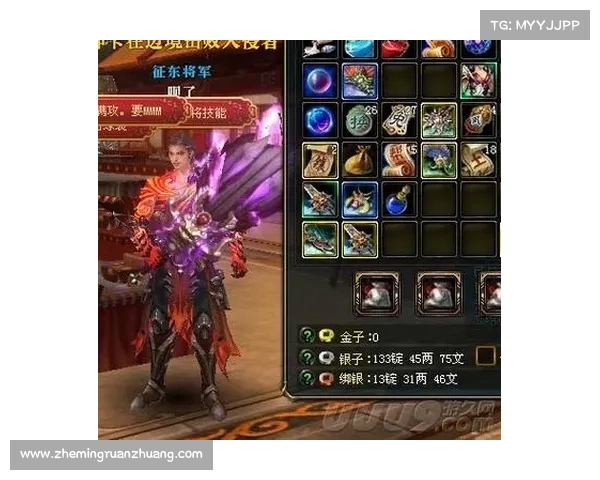 御龙在天狂斧技能Top7技巧解析 玩转狂斧提升战斗力秘诀