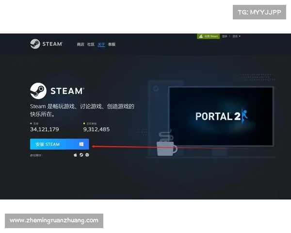 如何在安卓设备上下载安装Steam并畅玩海量PC游戏技巧指南