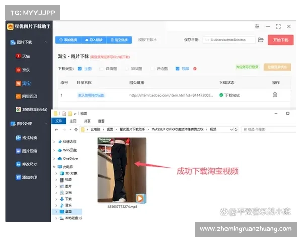快速视频制作软件全面解析如何选择最适合你的工具和平台