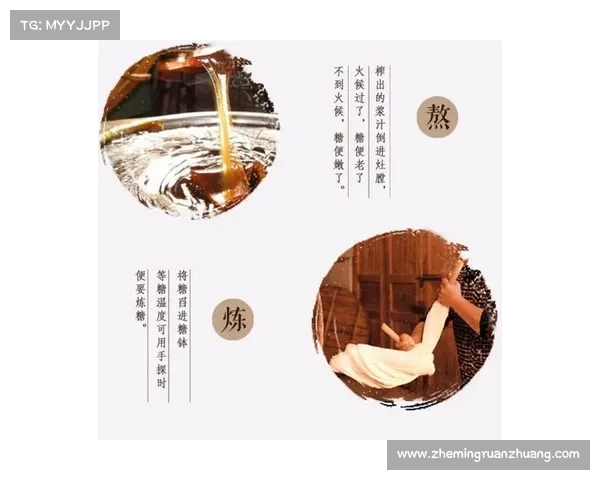 灌香糖的起源与发展以及其在传统文化中的独特价值