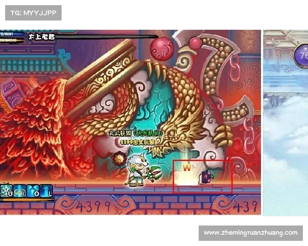 如何在造梦西游3中快速获得避水珠的方法与技巧详解