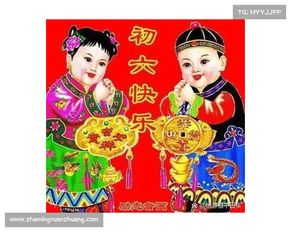 集齐五福的五个实用步骤与技巧，助你轻松获取好运与财富