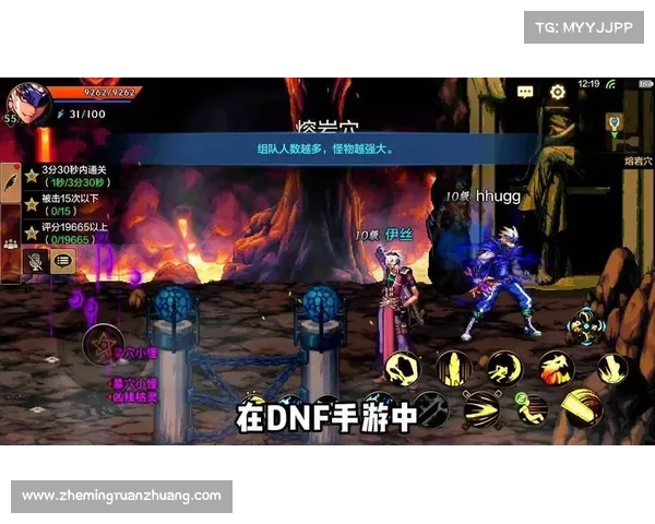 《深入解析地下城与勇士新职业玩法探索与战略运用》