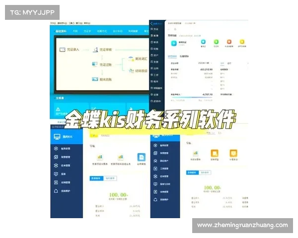 5000点券软件精选推荐及优质服务深度解析帮助用户实现高效优惠体验