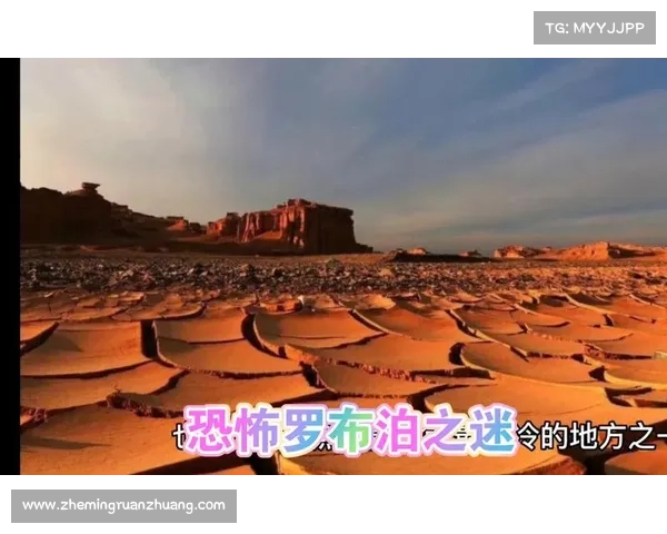 沼光湖神秘探秘湖底惊魂未解秘密与离奇恐怖事件真相 沼光湖神秘探秘湖底惊魂未解秘密与离奇恐怖事件真相