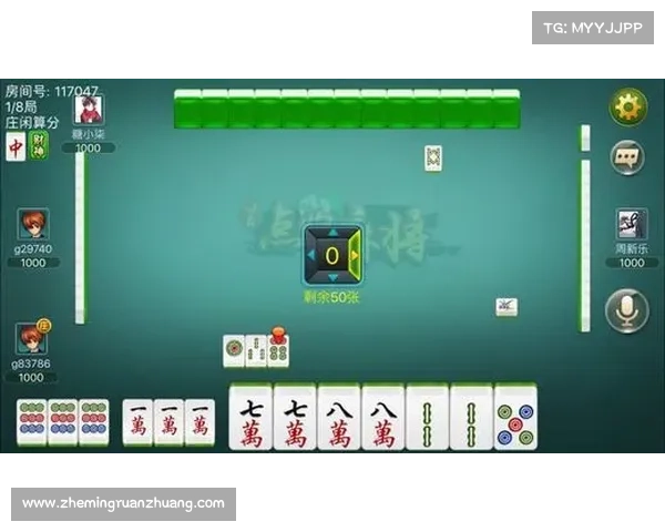 麻将连连看游戏攻略八大必备技巧助你快速通关轻松获胜