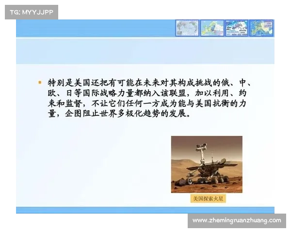 人与雷霆的对话探索自然之力与人类智慧的交融与抗衡