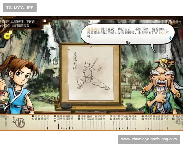 侠客风云传中全面解析如何高效征服秘境挑战提升战力秘诀