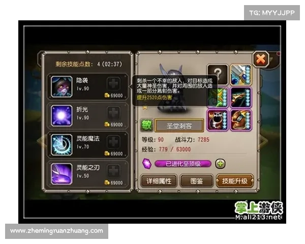 畅玩英雄萨姆HD全方位秘籍与实用技巧大揭秘助你轻松制霸游戏 畅玩英雄萨姆HD全方位秘籍与实用技巧大揭秘助你轻松制霸游戏