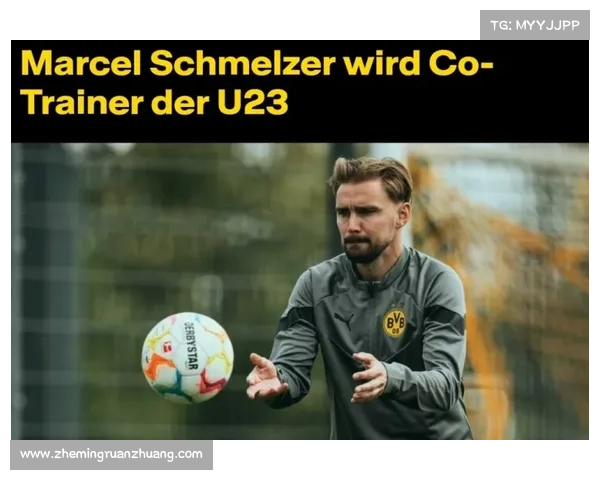 从三球到传奇全能 拉梅尔鲍尔的成长与突破之路