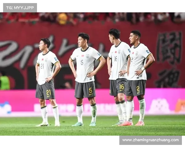 国足与日本激战即将上演 比赛时间地点及重要赛事信息解析