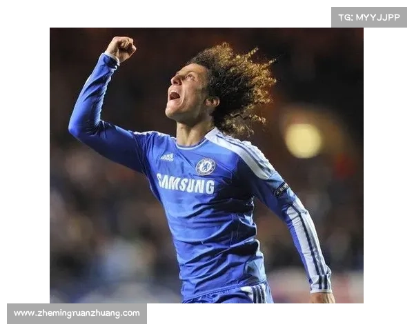 大卫路易斯在现代足球中的真实定位与关键角色解析