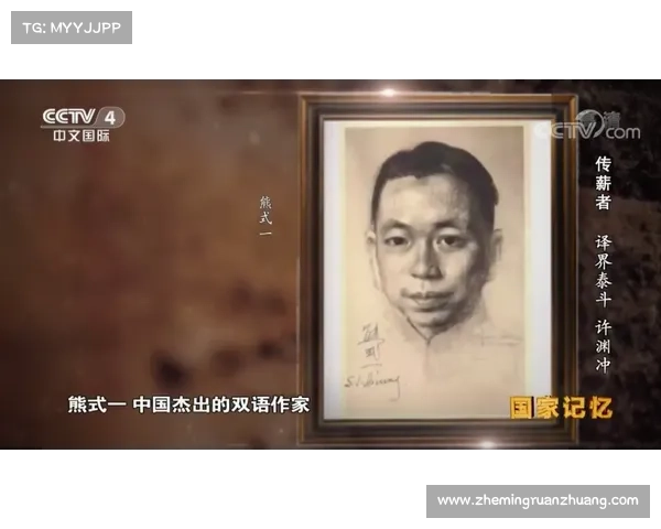 巴舒亚伊语言学习全攻略 从基础到流利的实用技巧与资源分享