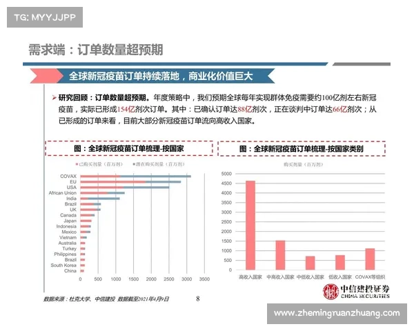 全面解析澳洲杯独特魅力与赛场氛围并深度梳理精彩开赛时间安排