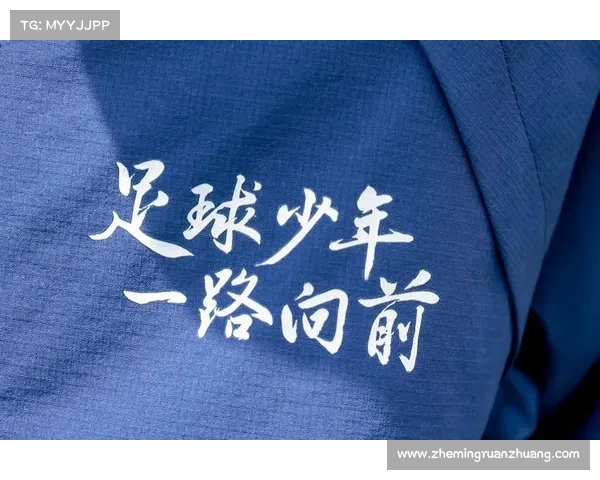 探析足球虚拟队发展趋势与其蕴含的巨大潜在商业价值空间与未来机遇