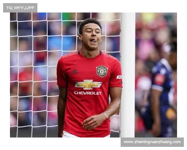 林加德因五大原因频遭调侃：从球场表现到社交媒体争议分析