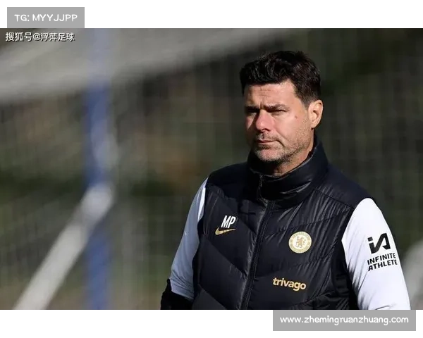 波切蒂诺当初毅然投身热刺的三大关键动因全景深度全面权威详尽解析