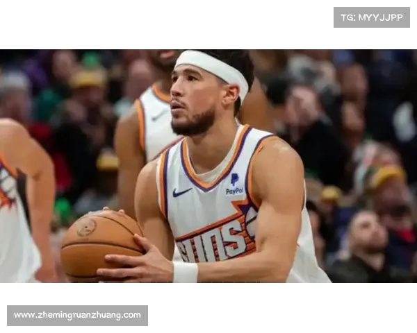 布克职业生涯影响力与媒体评价的多维度分析及其对篮球发展的推动作用